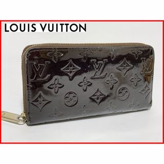 ヴィトン(LOUIS VUITTON) ヴェルニ 財布(レディース)(パープル/紫色系