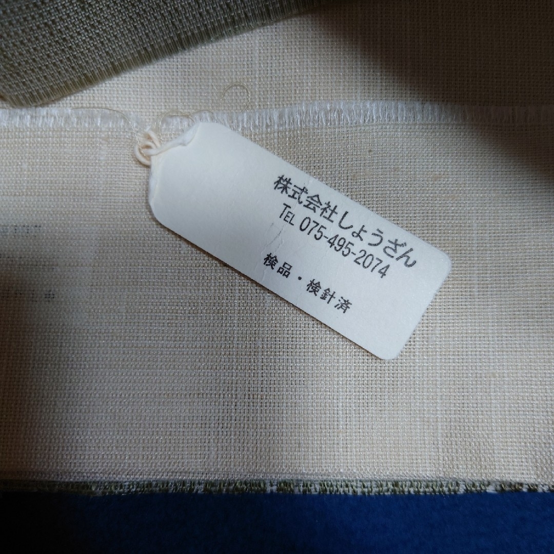 西陣袋帯　㈱しょうざん レディースの水着/浴衣(帯)の商品写真