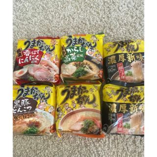 ハウスショクヒン(ハウス食品)のハウス食品　うまかっちゃん　5種　6袋セット(麺類)