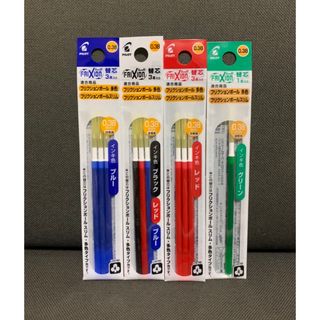 パイロット(PILOT)の☆フリクション 替芯 新品 三色＋赤青３袋＋グリーン１本 セット0.38mm☆(その他)