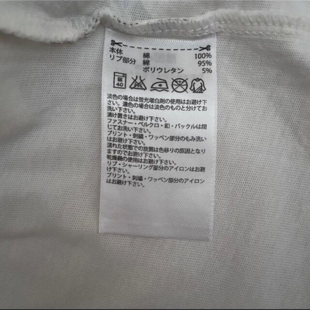 adidas(アディダス)の　【未使用】 adidas Tシャツ メンズのトップス(Tシャツ/カットソー(半袖/袖なし))の商品写真