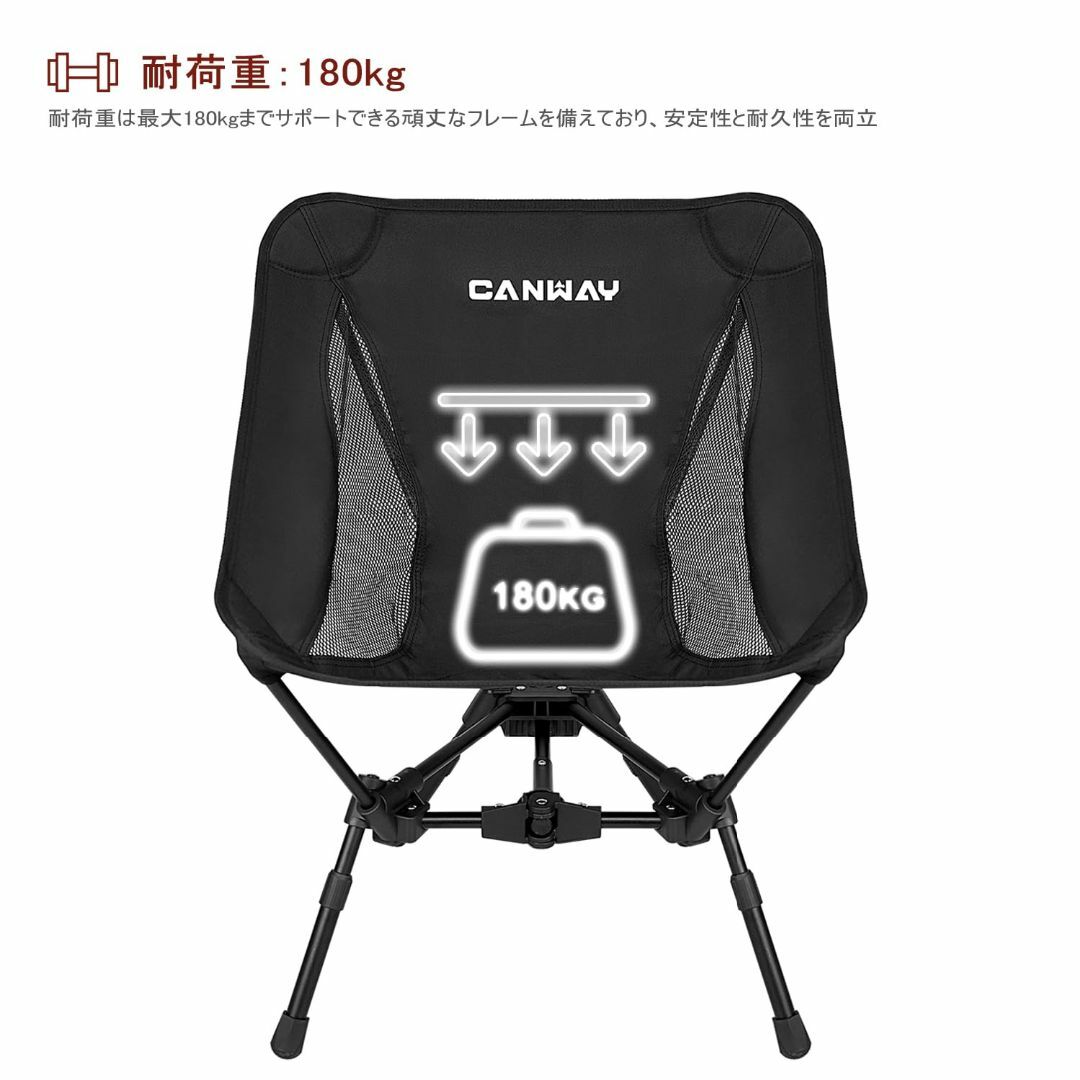 CANWAY 折りたたみ椅子 アウトドア 椅子 キャンプ チェア アウトドア ...