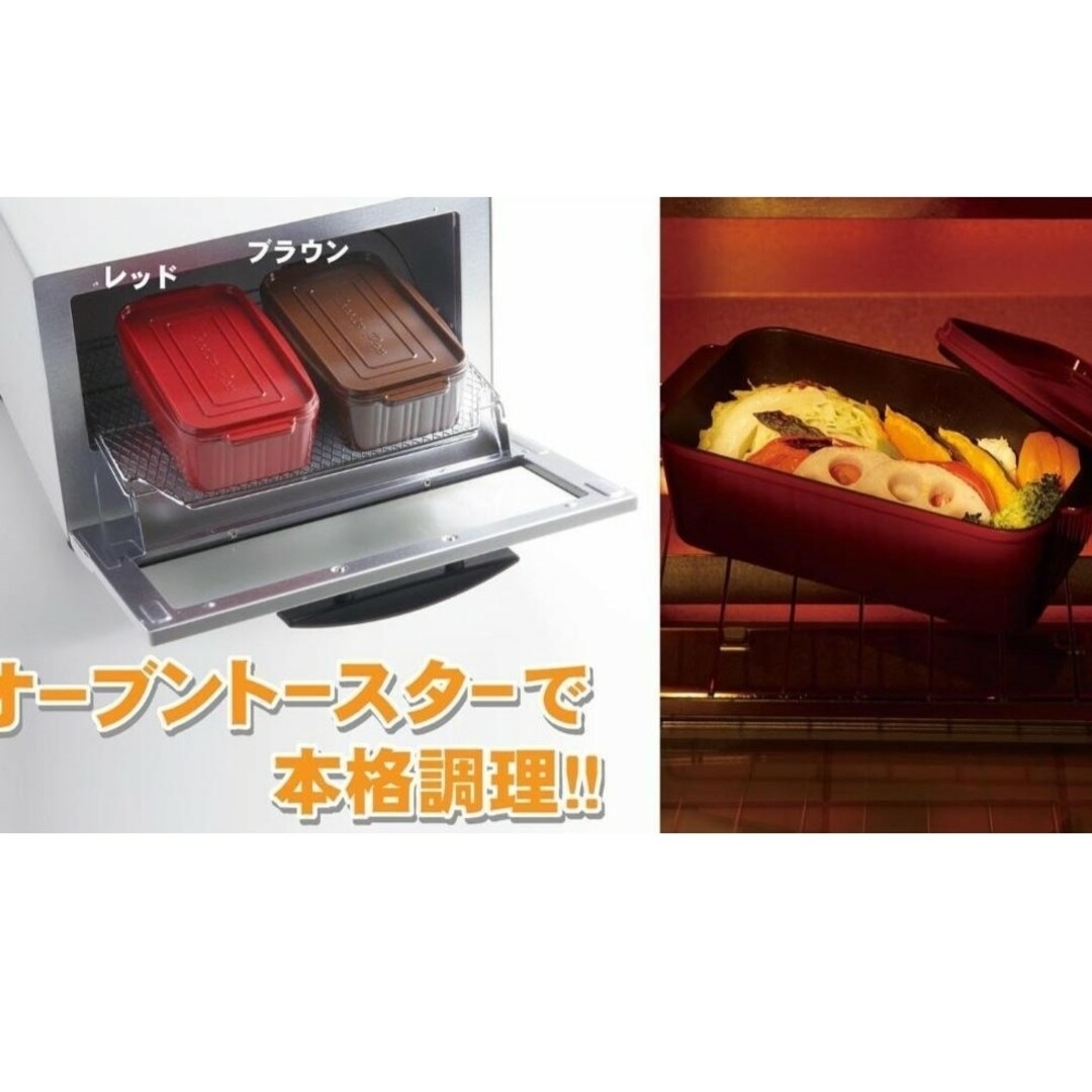 トースターパン3点  未使用 インテリア/住まい/日用品のキッチン/食器(調理道具/製菓道具)の商品写真