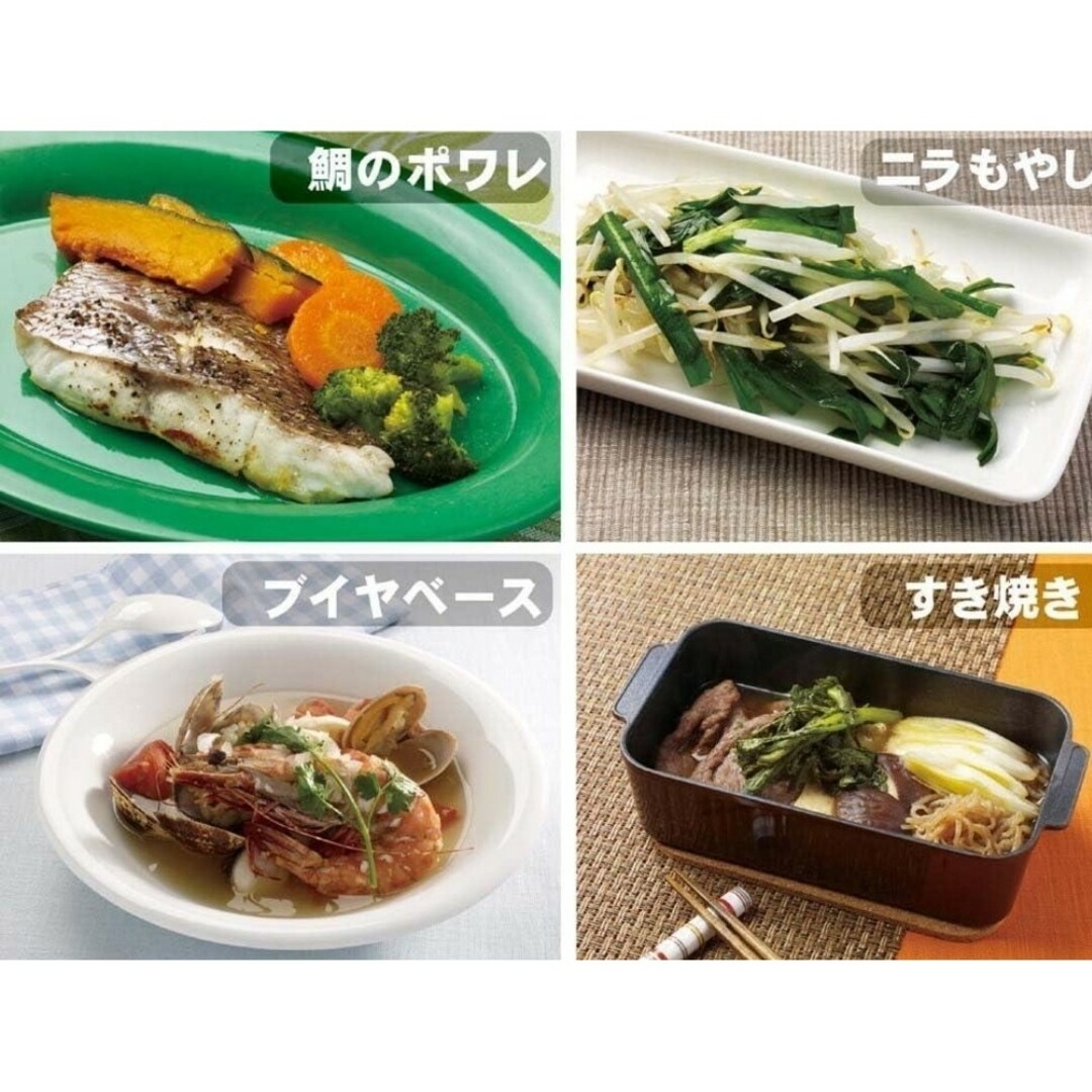 トースターパン3点  未使用 インテリア/住まい/日用品のキッチン/食器(調理道具/製菓道具)の商品写真