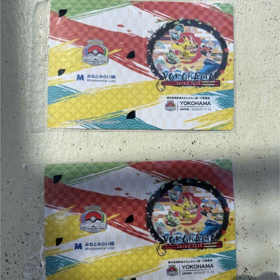 大人台紙なしポケモンWCS横浜開催記念オリジナルデザインみなとみらい線一日乗車券