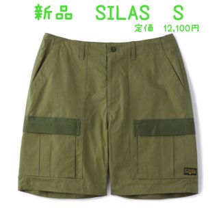 サイラス(SILAS)の新品　SAILAS サイラス　カーゴ　ショートパンツ　Ｓ(ショートパンツ)