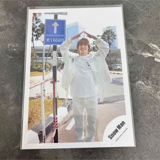 ジャニーズ(Johnny's)の3.佐久間大介 公式写真(アイドルグッズ)