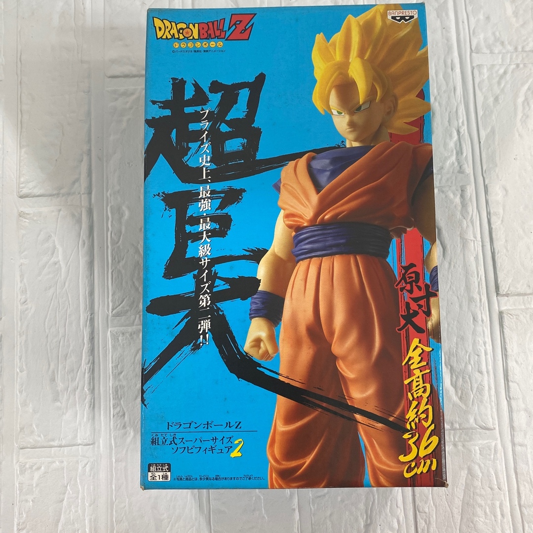 ドラゴンボール 超巨大 ソフビフィギュア - フィギュア