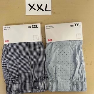 ユニクロ(UNIQLO)のユニクロ　トランクス　XXLサイズ2枚(トランクス)