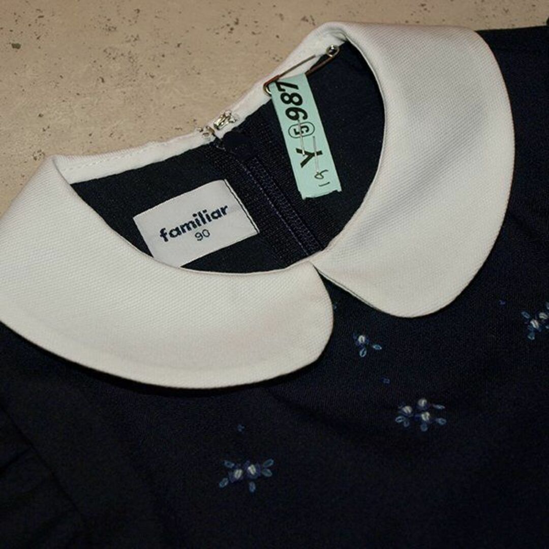 familiar◇ファミリア・ワンピース◇90サイズ 現行品 クリーニング済み