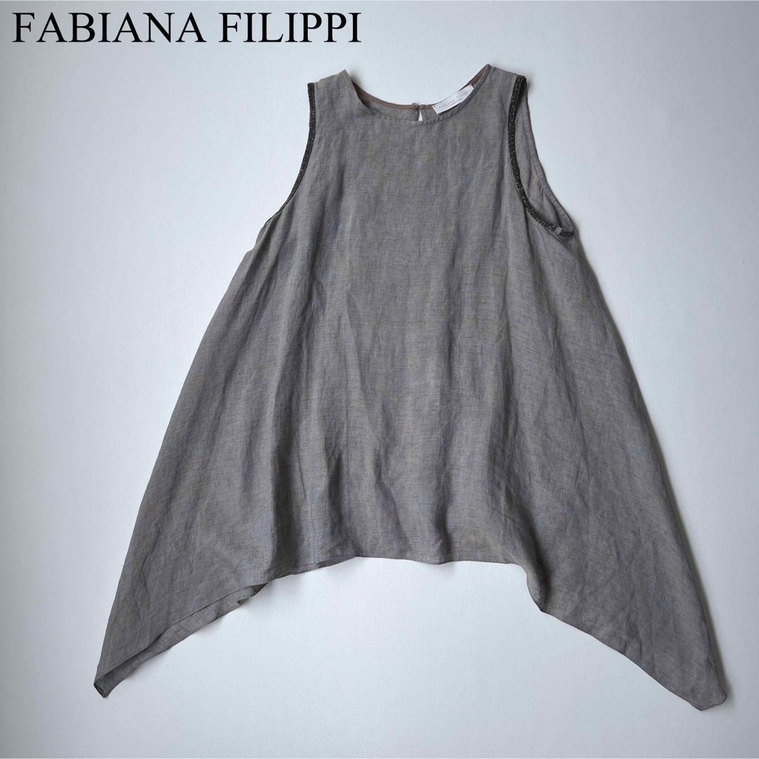 BRUNELLO CUCINELLI - 【美品】 FABIANA FILIPPI ファビアナフィリッピ