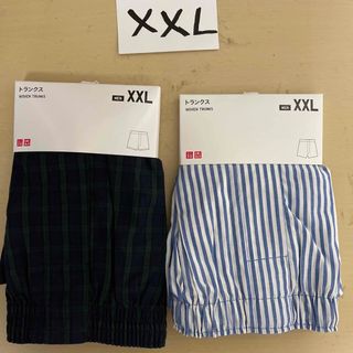 ユニクロ(UNIQLO)のユニクロ　トランクス　XXLサイズ　2枚(トランクス)