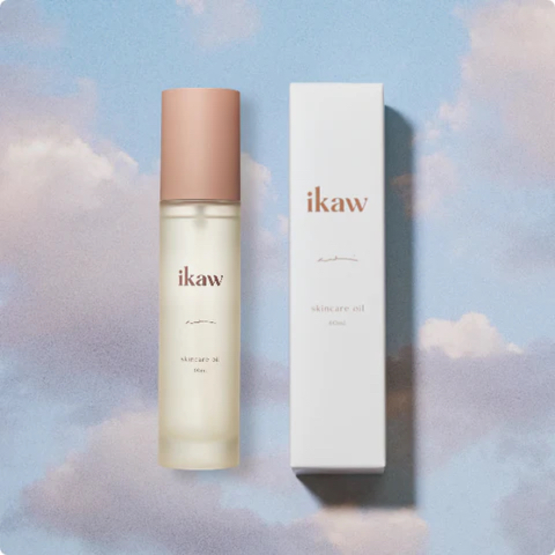 ikaw skincare oil コスメ/美容のスキンケア/基礎化粧品(ブースター/導入液)の商品写真