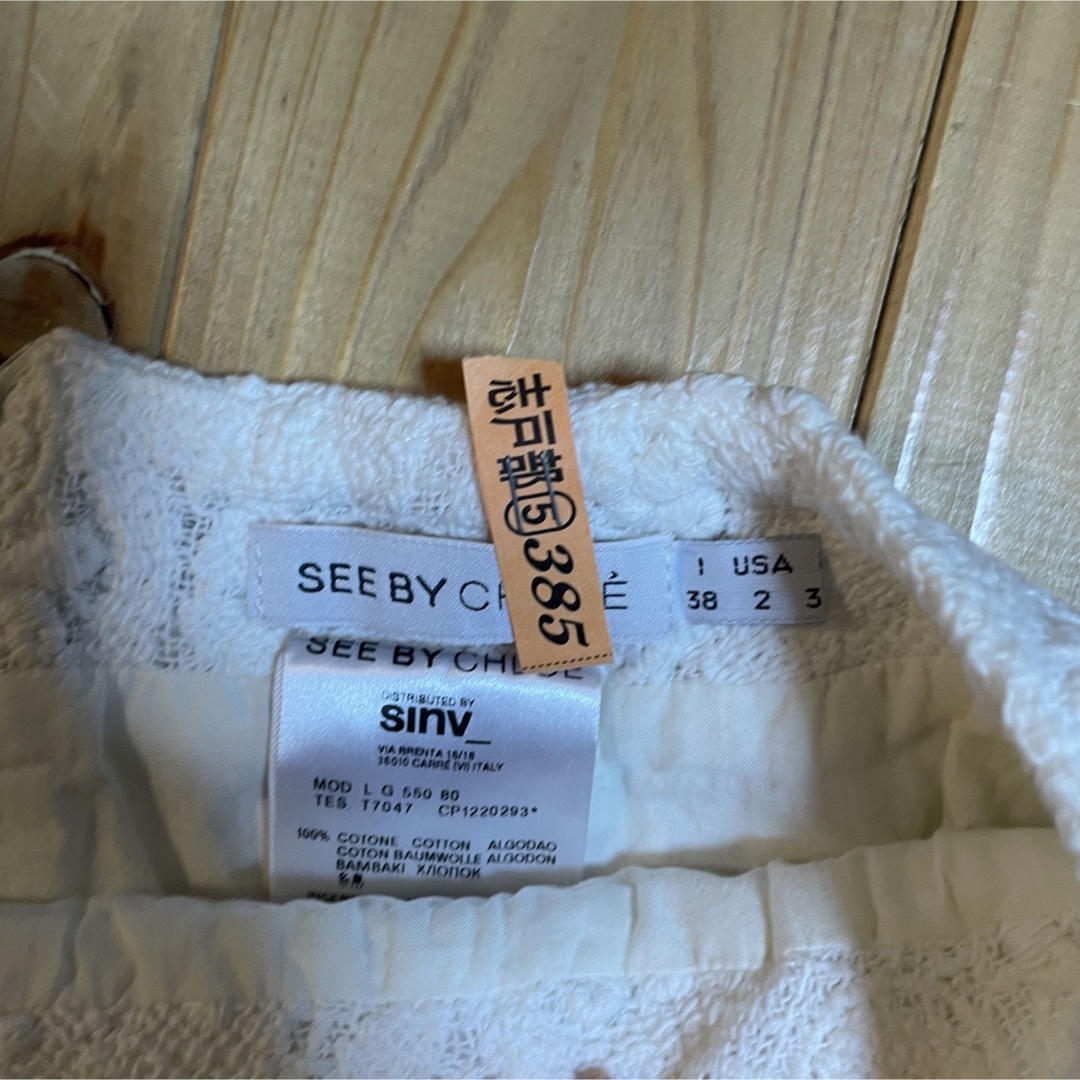 SEE BY CHLOE(シーバイクロエ)の【SEE BY CHLOE】白ミニスカート♡ レディースのスカート(ミニスカート)の商品写真