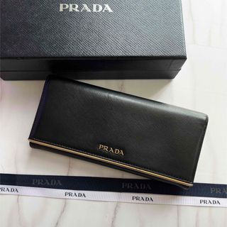 691 美品 PRADA プラダ 2つ折り 長財布 | mdh.com.sa