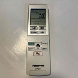 パナソニック(Panasonic)のPanasonic リモコン　A75C4437 ◇送料無料(その他)