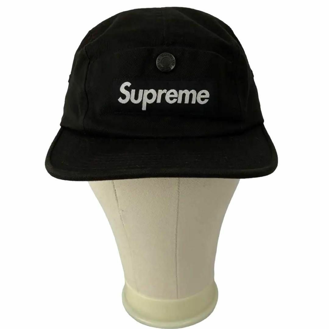 9878 Supreme Snap Button Pocket Camp Cap