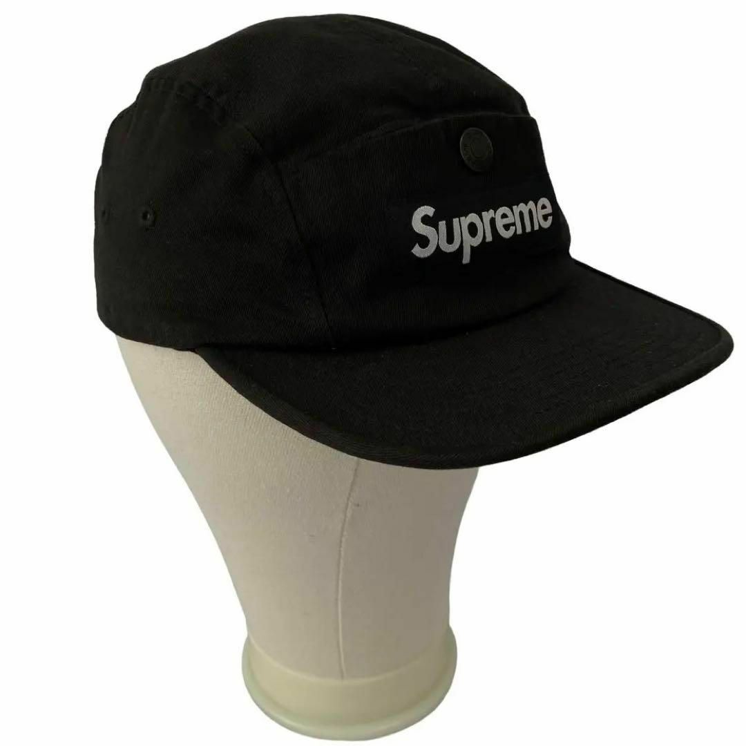 9878 Supreme Snap Button Pocket Camp Cap