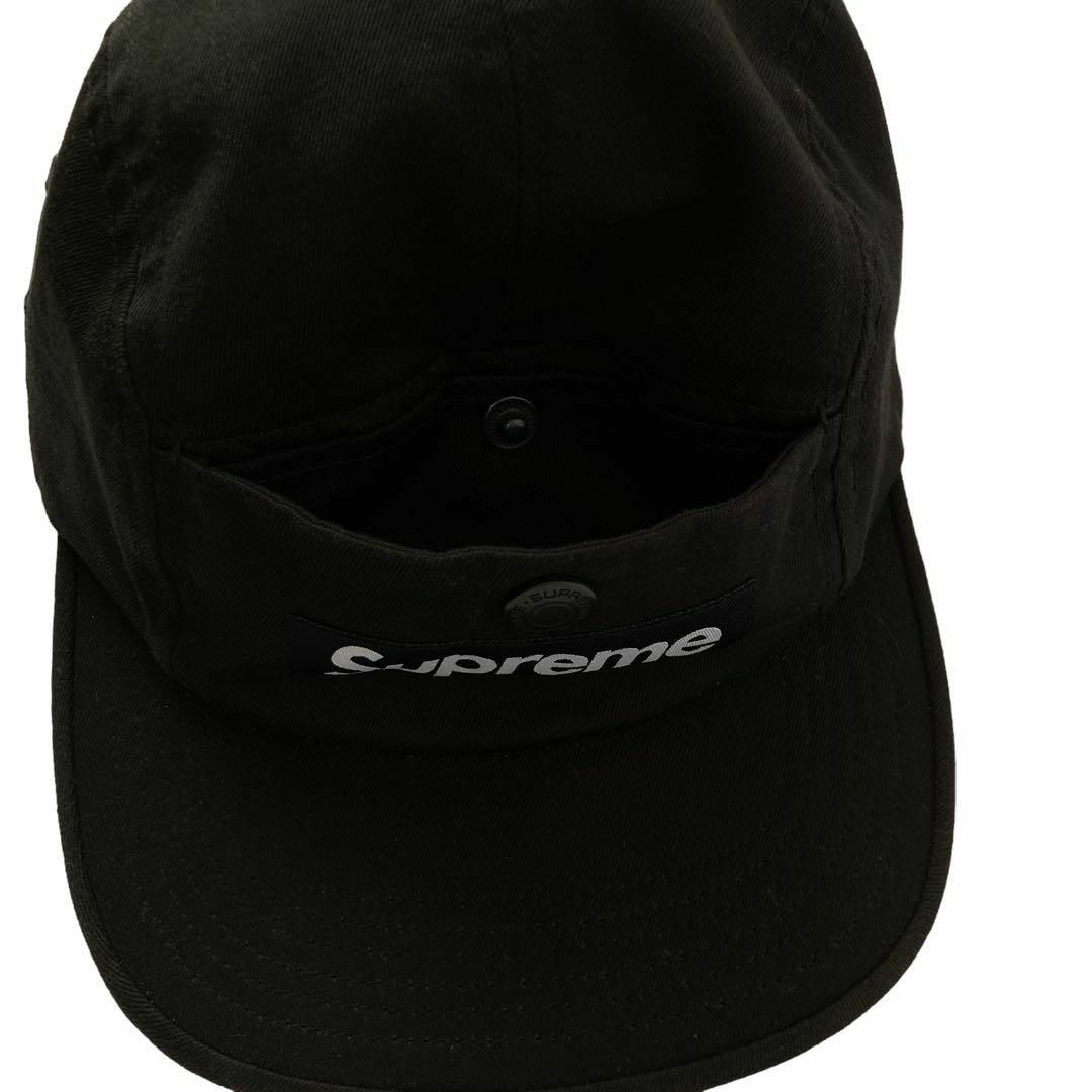 9878 Supreme Snap Button Pocket Camp Cap