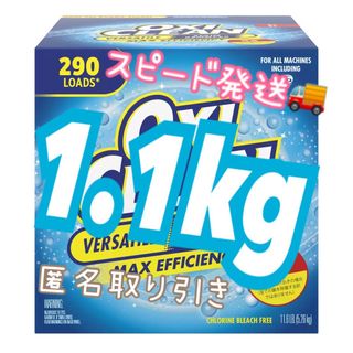 コストコ(コストコ)の✨コストコ 🪣オキシクリーン🌟  1.1kg(洗剤/柔軟剤)