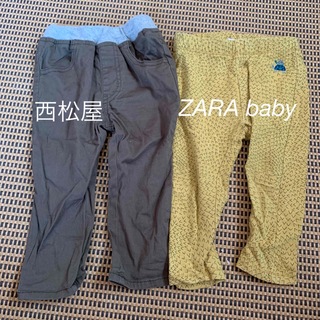 ザラキッズ(ZARA KIDS)の80センチズボン　まとめ売り(パンツ)