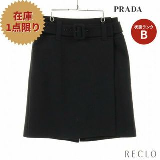 PRADA ラップスカート　PRADA巻きスカート　PRADA