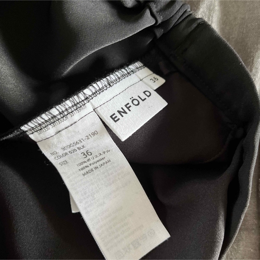 ENFOLD エンフォルド ELASTIC WIDE TROUSERS