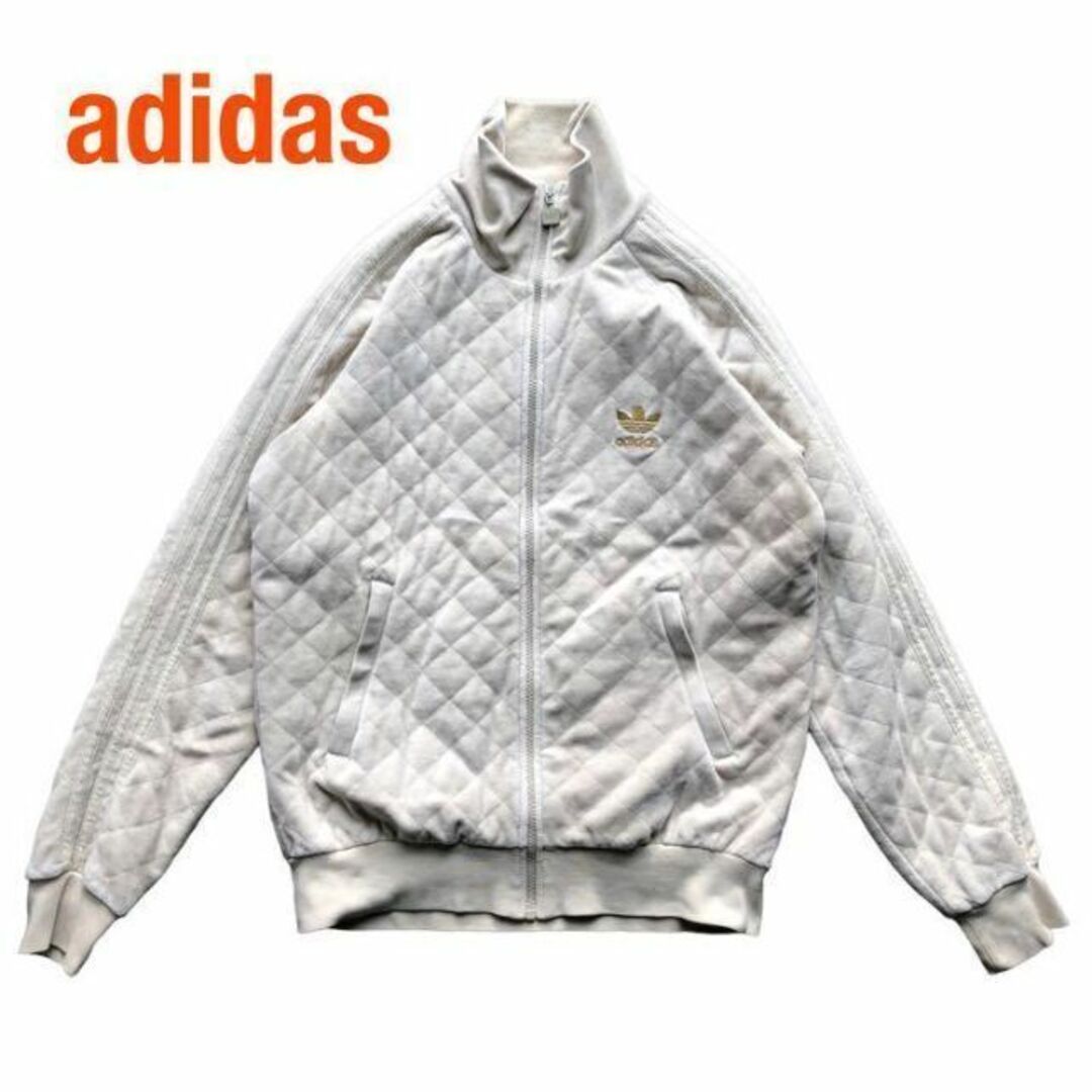 Adidasアディダス キルティングトラックジャケットジャージ クリーム色 | フリマアプリ ラクマ