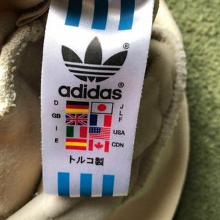 adidas - Adidasアディダス キルティングトラックジャケットジャージ