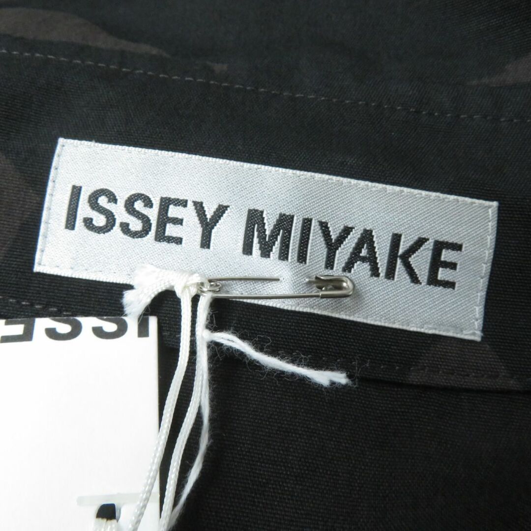 極美品★定価88000円 ISSEY MIYAKE イッセイミヤケ 20SS 撥水加工 レイヤード風 ショールカラー ロング丈 デザインコート 茶×黒 2 日本製