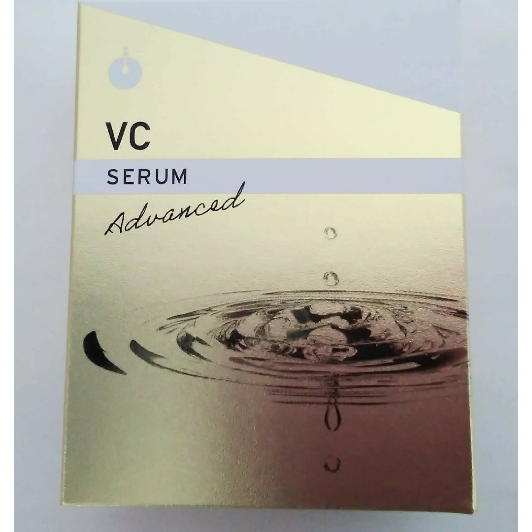 メソシューティカル VCセラム アドバンスド 20ml 新品未開封の通販 by