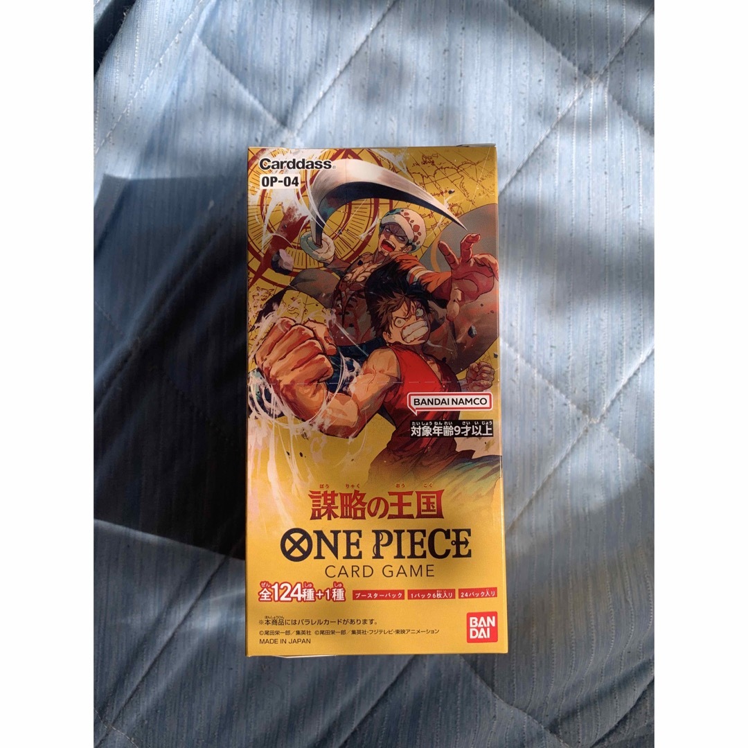 ONE PIECE - 【新品未開封】ワンピースカードゲーム 謀略の王国 1BOX