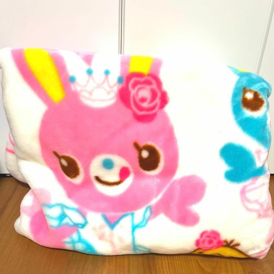 【新品未使用】メゾピアノ 毛布 【超レア】