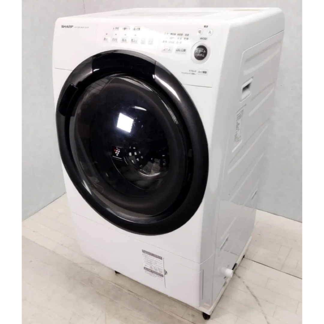 シャープ ドラム式洗濯機 ES-S7F-WR - 洗濯機