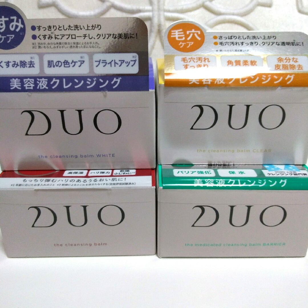 DUO(デュオ)の4個 DUO クレンジングバーム オールインワンジェル 保湿 薬用 コスメ/美容のスキンケア/基礎化粧品(オールインワン化粧品)の商品写真