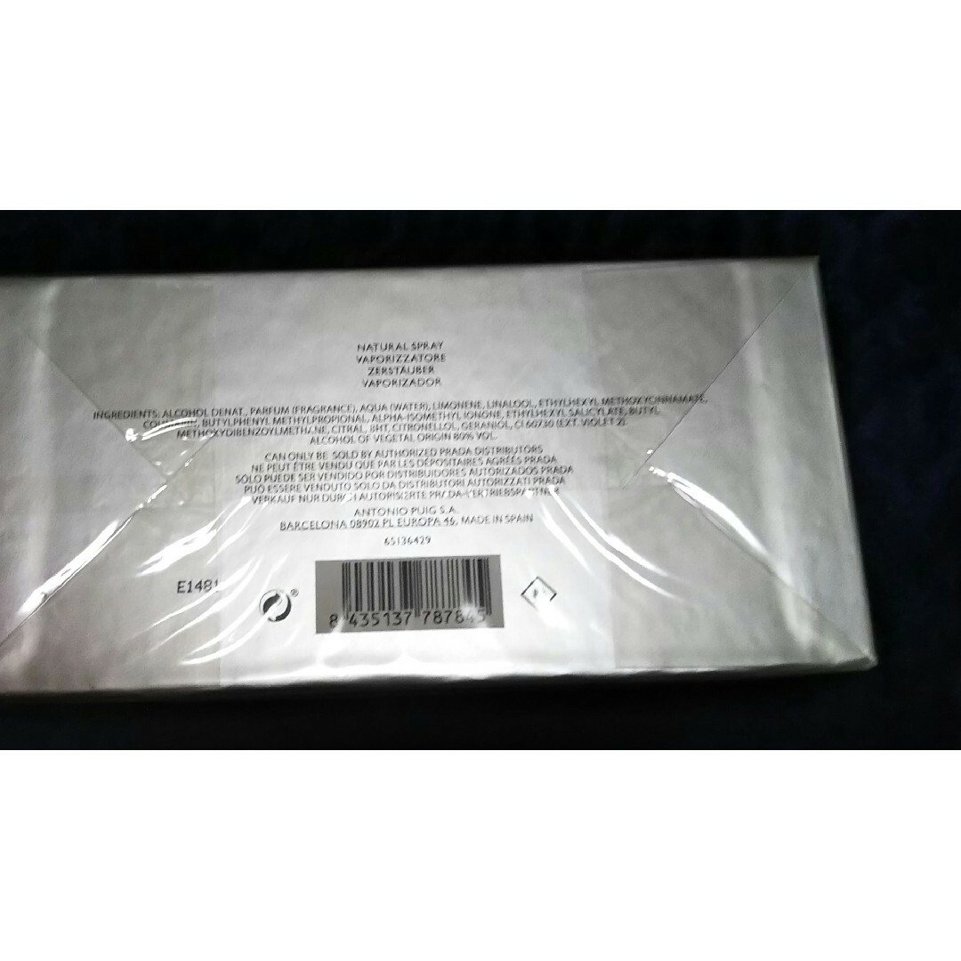 PRADA150mI-bydowpharmacy.com