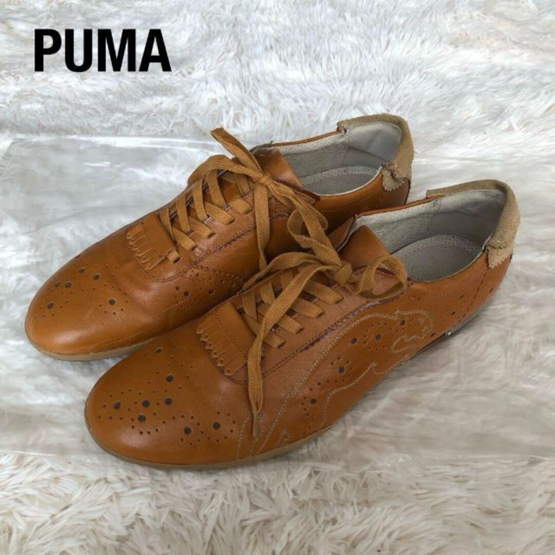 プーマPUMA RUDOLF DASSLER レザースニーカー　イタリア製