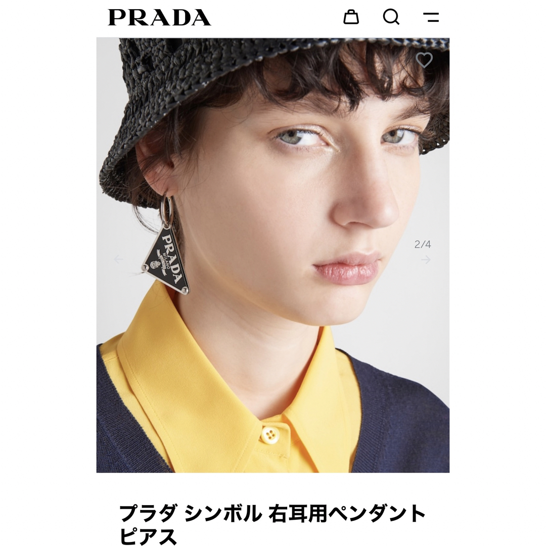 完売 PRADA プラダ シンボル 右耳用 ペンダントピアス 美品