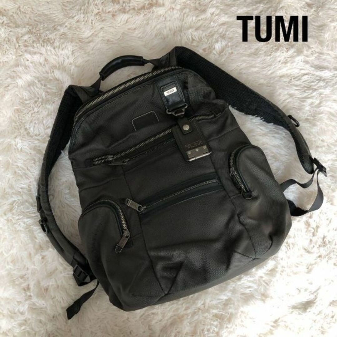 TUMIトゥミ ナイロンリュック グレー 22681STHE ビジネスバッグ-
