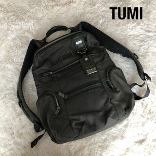 トゥミ(TUMI)のTUMIトゥミ　ナイロンリュック　グレー　22681STHE　ビジネスバッグ(バッグパック/リュック)