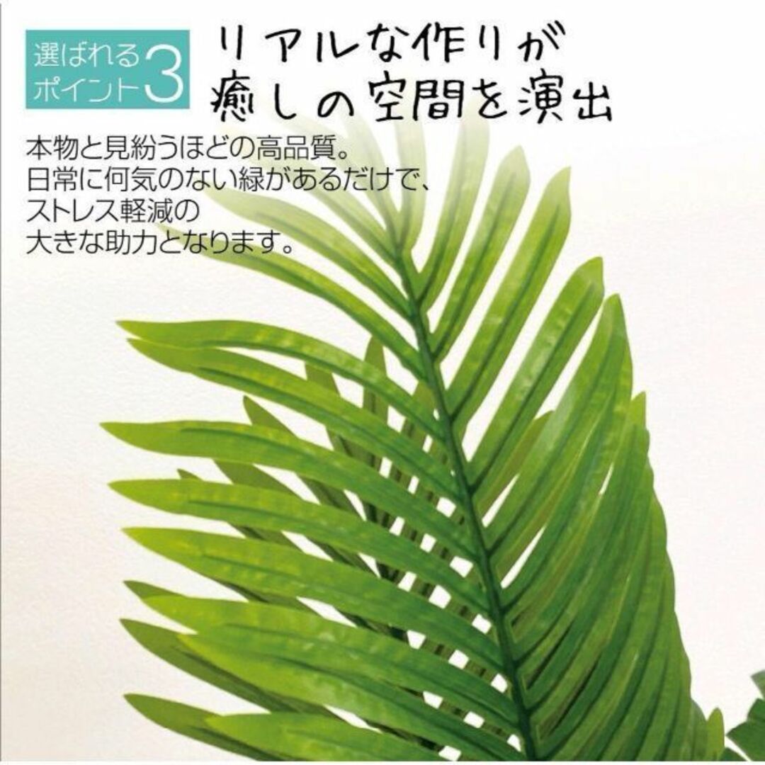 フェイクグリーン 人工観葉植物 オフィス 室内 (トピアリーボール, 120)