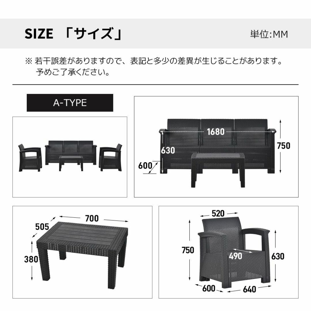 カフェベランダテラス屋外家具高級テラスソファガーデンソファー五人