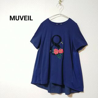 ミュベール(MUVEIL)の希少　ミュベール×ユナイテッドアローズ限定コラボ　ビジュー付き刺繍プルオーバー(カットソー(半袖/袖なし))