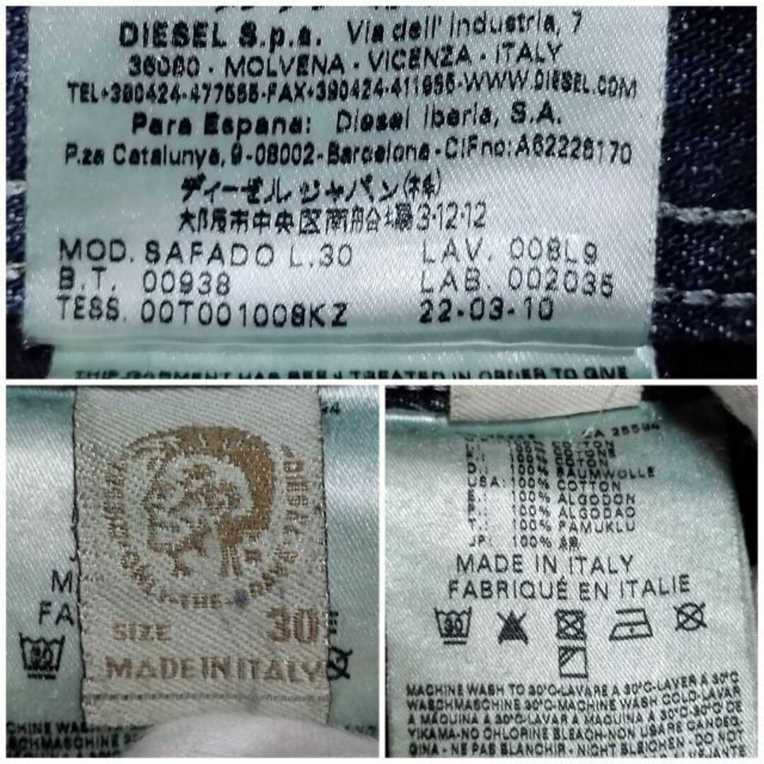DIESEL ディーゼル SAFADO W30 ダメージ加工 汚し加工 Mサイズ