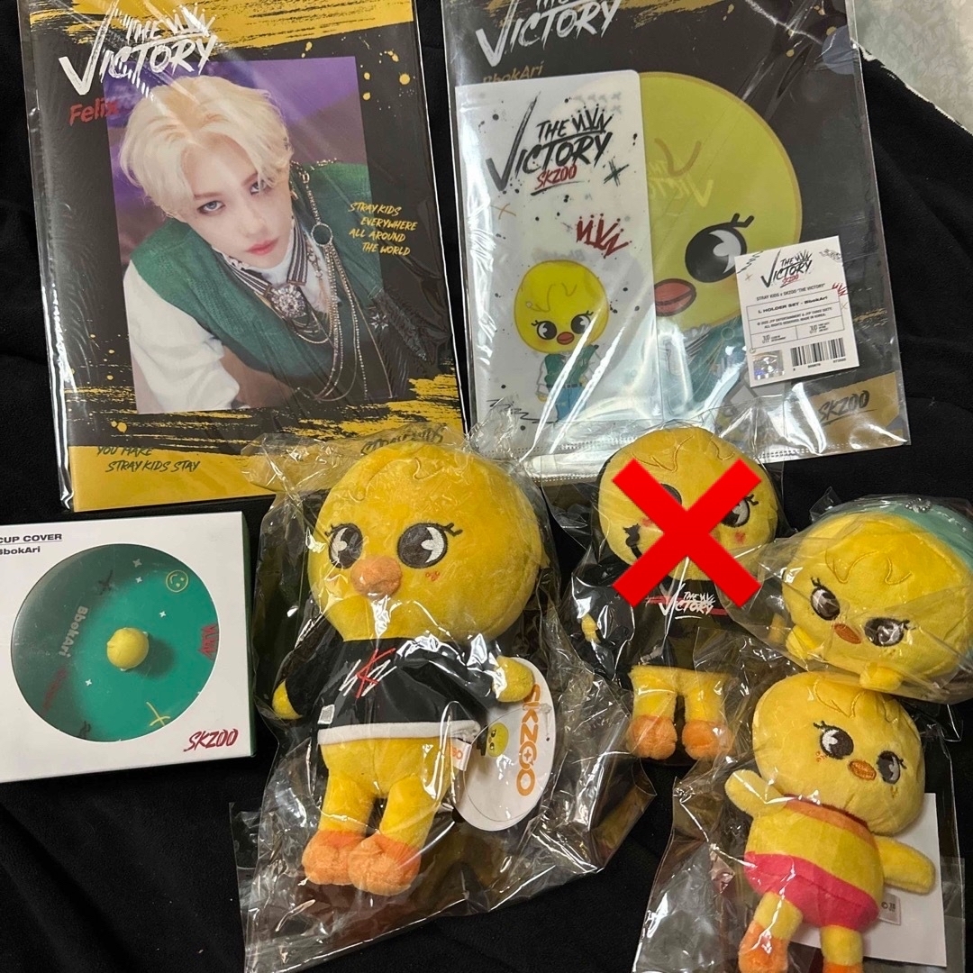 straykids フィリックス ポガリ セット