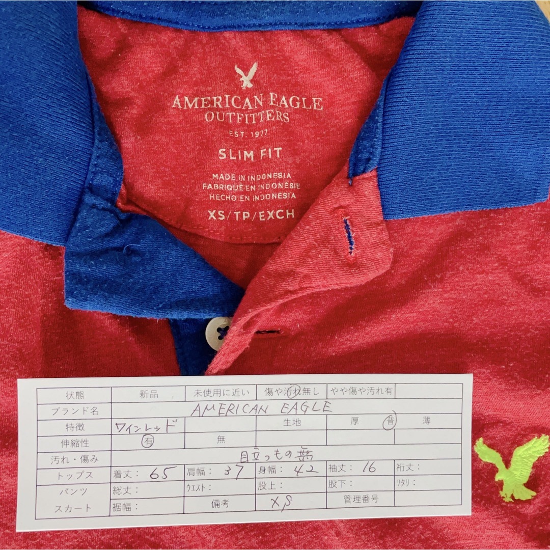 American Eagle(アメリカンイーグル)の【AMERICAN EAGLE】ポロシャツ ワインレッド 蛍光イエロー メンズのトップス(ポロシャツ)の商品写真