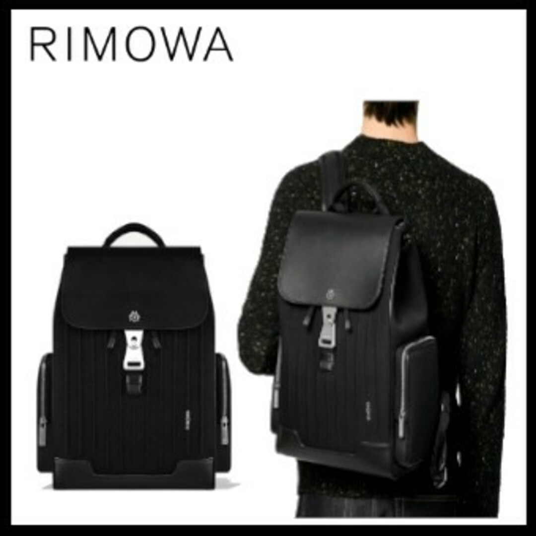 RIMOWA - RIMOWA NEVER STILL フラップバックパック ラージの通販 by