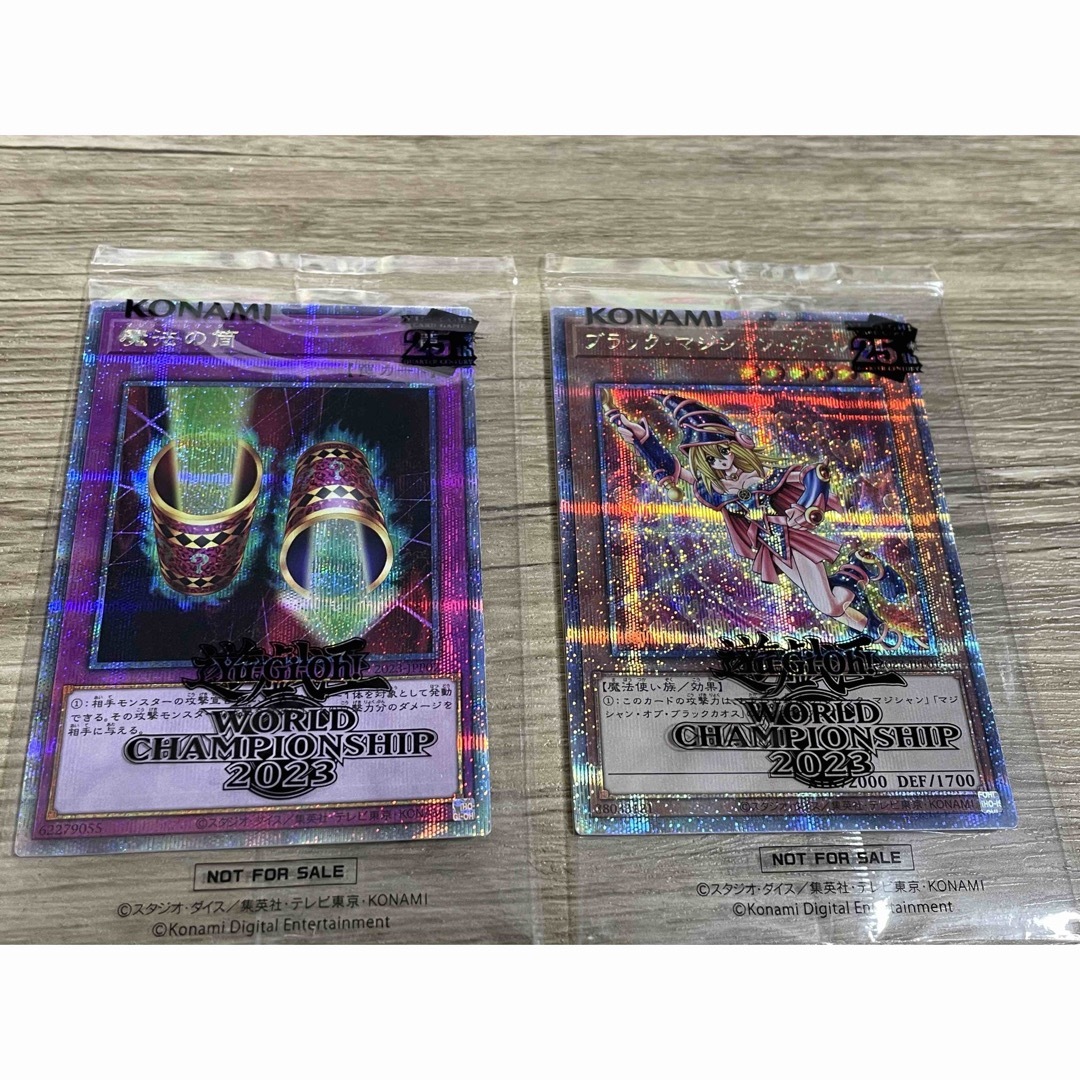 遊戯王 - 遊戯王wcs2023 ブラック・マジシャン・ガール 魔法の筒 新品