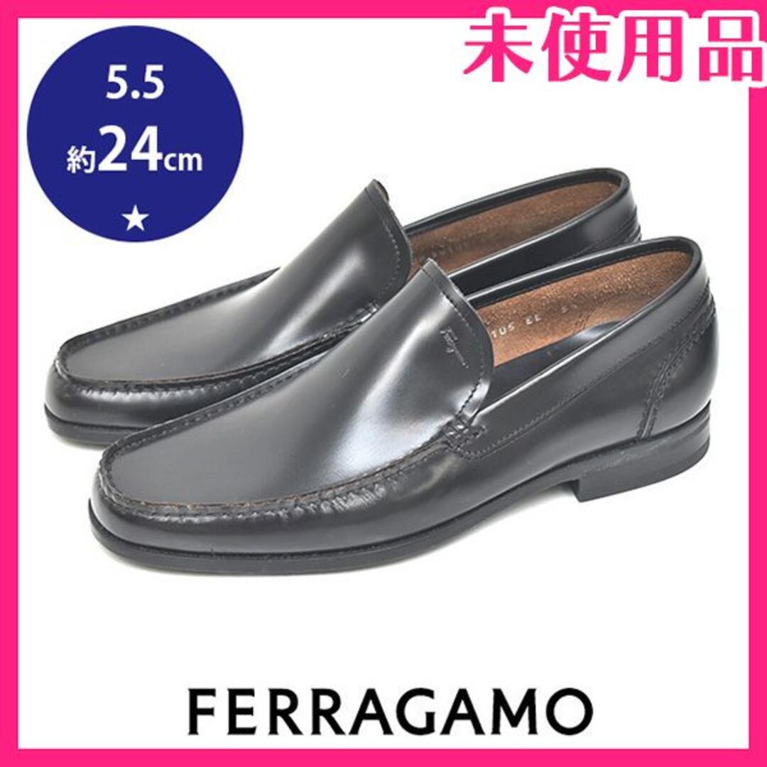 新品♪フェラガモ ロゴ メンズ ローファー ビジネスシューズ 5.5(約24cm-