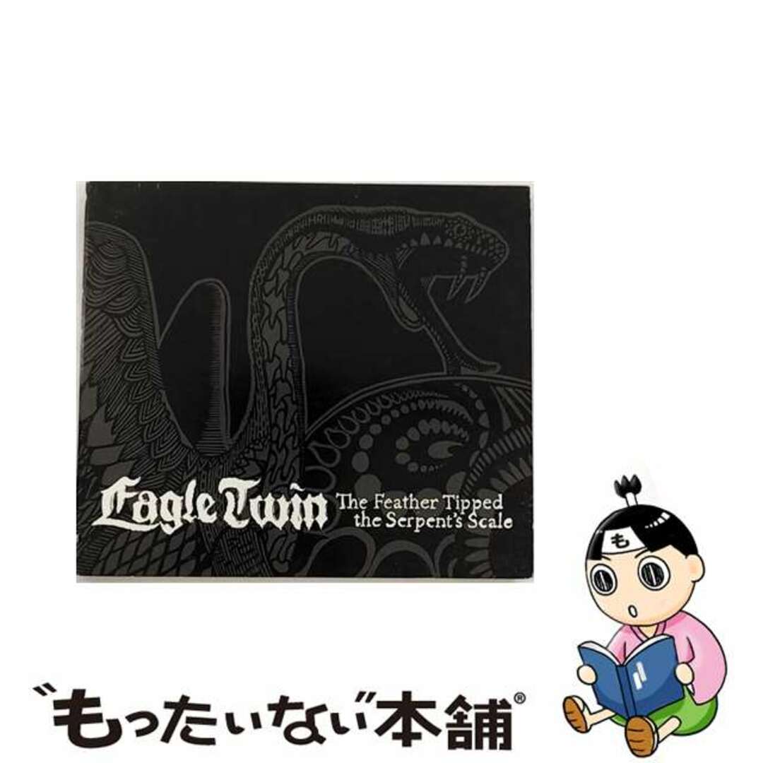 Eagle Twin / Feather Tipped The Serpent’s Scale 輸入盤